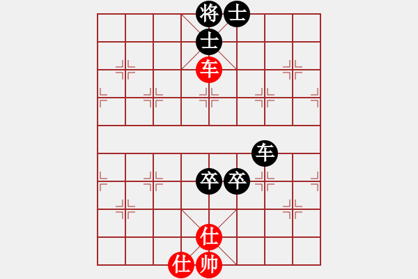 象棋棋譜圖片：乖乖貓(4段)-負-打擂代理(6段)順炮直車對橫車 紅進七兵 - 步數(shù)：140 