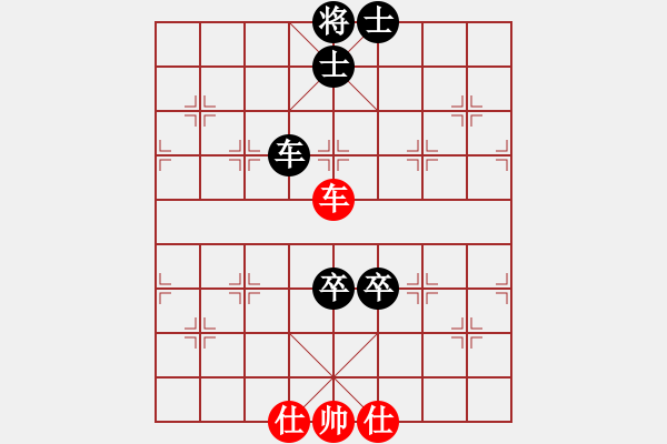 象棋棋譜圖片：乖乖貓(4段)-負-打擂代理(6段)順炮直車對橫車 紅進七兵 - 步數(shù)：150 