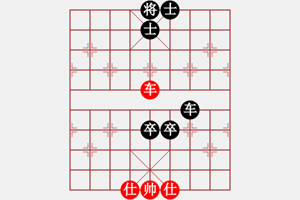 象棋棋譜圖片：乖乖貓(4段)-負-打擂代理(6段)順炮直車對橫車 紅進七兵 - 步數(shù)：170 