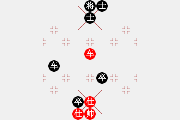 象棋棋譜圖片：乖乖貓(4段)-負-打擂代理(6段)順炮直車對橫車 紅進七兵 - 步數(shù)：180 