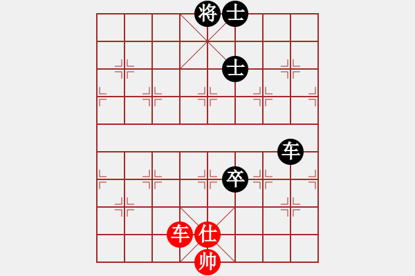 象棋棋譜圖片：乖乖貓(4段)-負-打擂代理(6段)順炮直車對橫車 紅進七兵 - 步數(shù)：190 