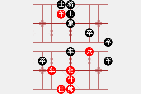 象棋棋譜圖片：乖乖貓(4段)-負-打擂代理(6段)順炮直車對橫車 紅進七兵 - 步數(shù)：80 