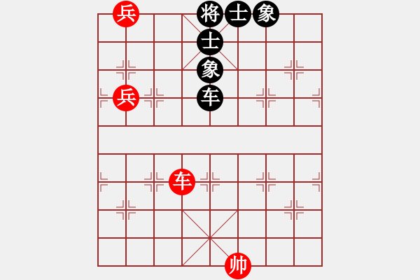 象棋棋譜圖片：繽紛飄雪[2424763065] 和 夜貓[1511082410] - 步數(shù)：160 