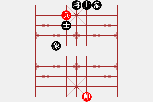 象棋棋譜圖片：繽紛飄雪[2424763065] 和 夜貓[1511082410] - 步數(shù)：180 