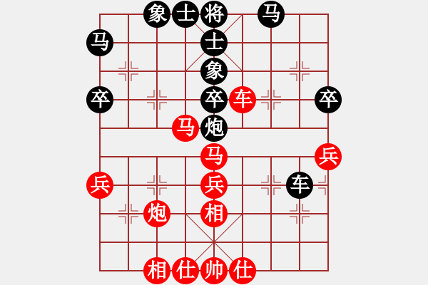 象棋棋譜圖片：飛將軍苦戰(zhàn)西毒 - 步數(shù)：50 