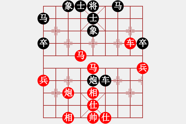 象棋棋譜圖片：飛將軍苦戰(zhàn)西毒 - 步數(shù)：60 