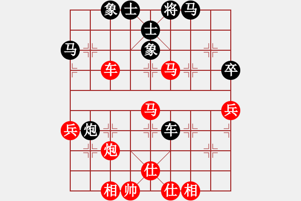 象棋棋譜圖片：飛將軍苦戰(zhàn)西毒 - 步數(shù)：70 