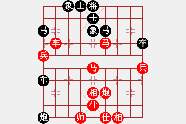 象棋棋譜圖片：飛將軍苦戰(zhàn)西毒 - 步數(shù)：80 