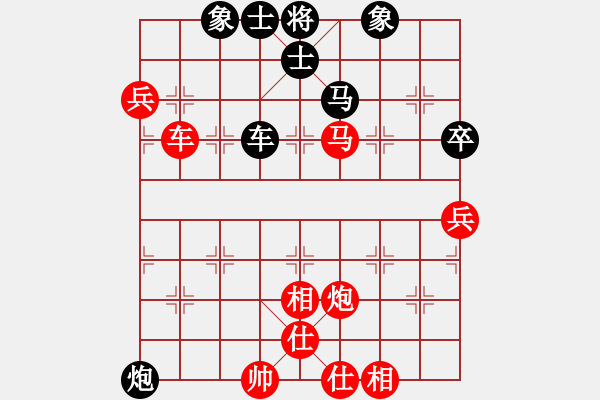 象棋棋譜圖片：飛將軍苦戰(zhàn)西毒 - 步數(shù)：90 