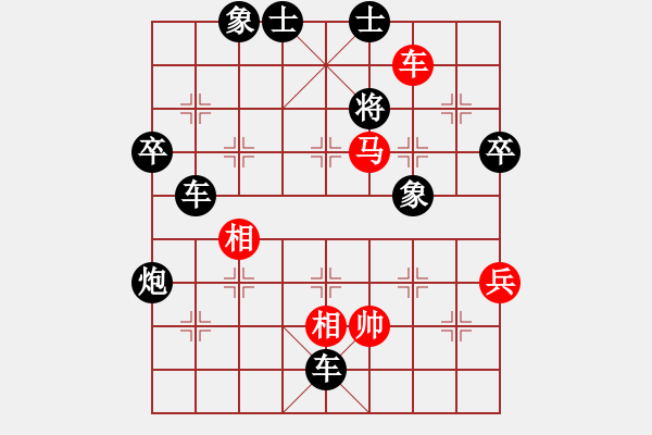 象棋棋譜圖片：棋天大圣5.1 先負(fù) 象棋旋風(fēng)四代 - 步數(shù)：102 