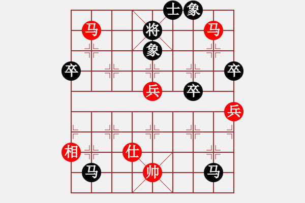 象棋棋谱图片：2016全国象甲联赛第18轮赵国荣先胜聂铁文 - 步数：100 