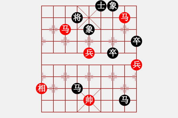 象棋棋谱图片：2016全国象甲联赛第18轮赵国荣先胜聂铁文 - 步数：104 