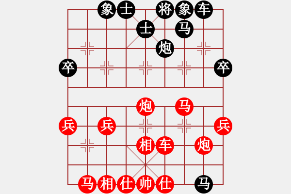 象棋棋譜圖片：山西省 李小芳 勝 江西省 寧喜平 - 步數(shù)：50 