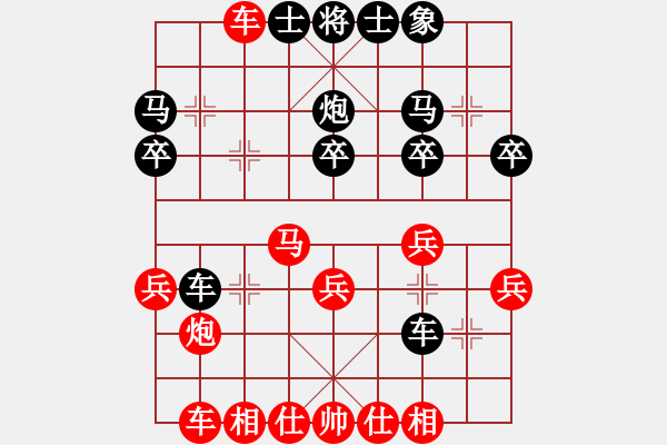 象棋棋譜圖片：棋局-2141213N - 步數(shù)：0 