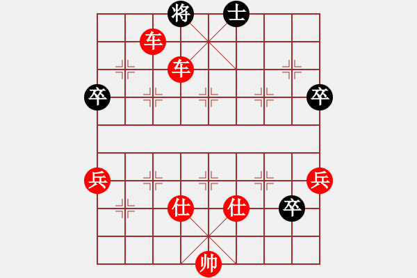 象棋棋譜圖片：棋局-2141213N - 步數(shù)：73 