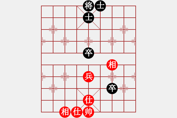 象棋棋譜圖片：閘坡強(qiáng)棋手(2段)-負(fù)-小兔子(1段) - 步數(shù)：62 