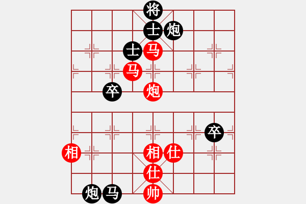 象棋棋譜圖片：名劍之風劍(電神)-負-看湖的(電神) - 步數(shù)：110 