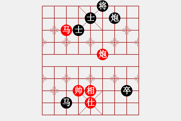 象棋棋譜圖片：名劍之風劍(電神)-負-看湖的(電神) - 步數(shù)：140 