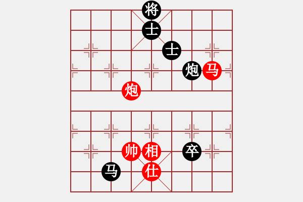 象棋棋譜圖片：名劍之風劍(電神)-負-看湖的(電神) - 步數(shù)：150 