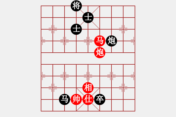 象棋棋譜圖片：名劍之風劍(電神)-負-看湖的(電神) - 步數(shù)：160 