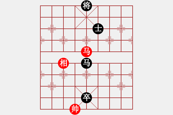 象棋棋譜圖片：名劍之風劍(電神)-負-看湖的(電神) - 步數(shù)：180 