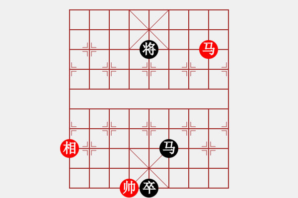 象棋棋譜圖片：名劍之風劍(電神)-負-看湖的(電神) - 步數(shù)：188 