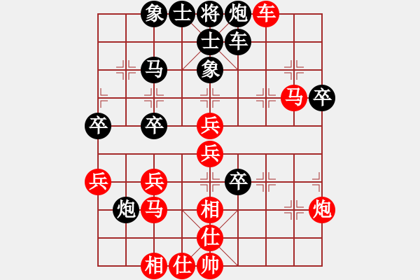 象棋棋譜圖片：名劍之風劍(電神)-負-看湖的(電神) - 步數(shù)：60 