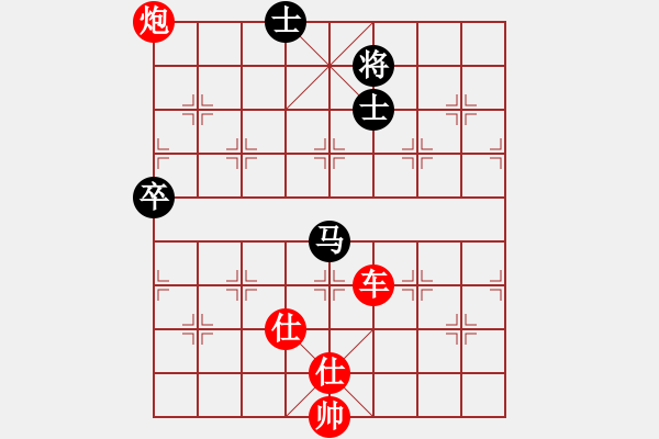 象棋棋譜圖片：頓挫8 盲公餅 VS 汕頭高手（紅先頓挫得子勝勢） - 步數(shù)：7 