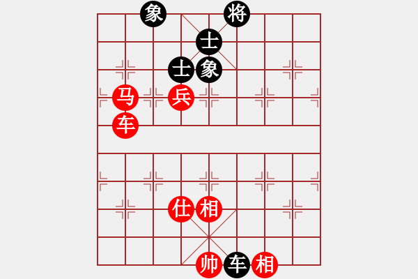 象棋棋譜圖片：12079局 A07-金鉤炮局-小蟲(chóng)引擎24層 紅先勝 旋九專(zhuān)雙核-入門(mén) - 步數(shù)：100 