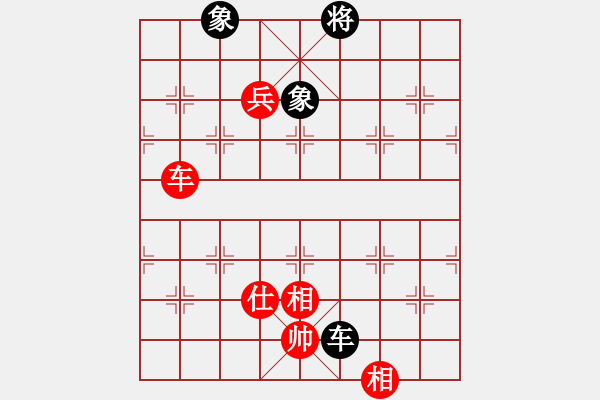 象棋棋譜圖片：12079局 A07-金鉤炮局-小蟲(chóng)引擎24層 紅先勝 旋九專(zhuān)雙核-入門(mén) - 步數(shù)：110 