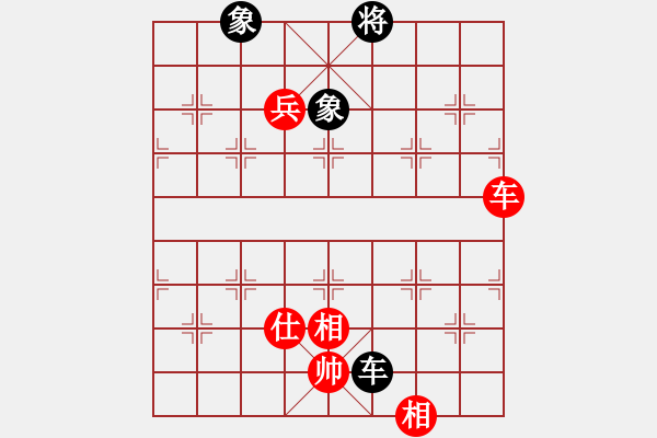 象棋棋譜圖片：12079局 A07-金鉤炮局-小蟲(chóng)引擎24層 紅先勝 旋九專(zhuān)雙核-入門(mén) - 步數(shù)：120 