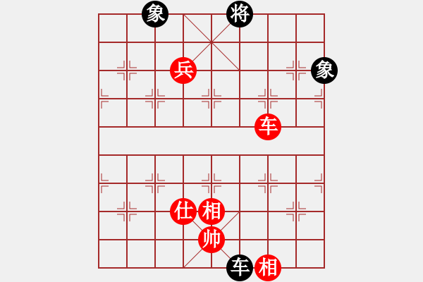 象棋棋譜圖片：12079局 A07-金鉤炮局-小蟲(chóng)引擎24層 紅先勝 旋九專(zhuān)雙核-入門(mén) - 步數(shù)：130 