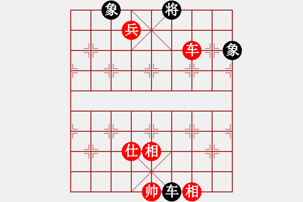 象棋棋譜圖片：12079局 A07-金鉤炮局-小蟲(chóng)引擎24層 紅先勝 旋九專(zhuān)雙核-入門(mén) - 步數(shù)：140 