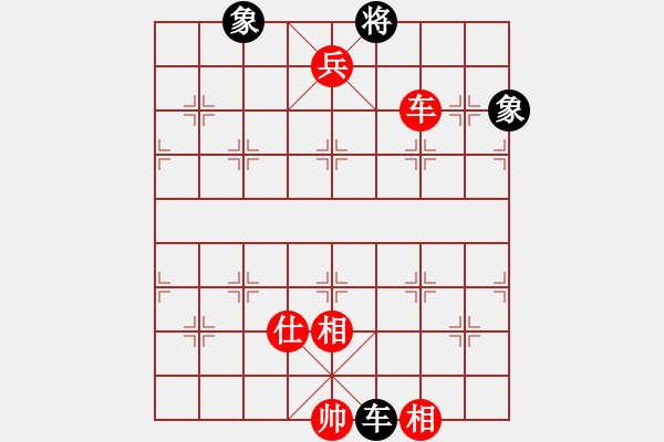 象棋棋譜圖片：12079局 A07-金鉤炮局-小蟲(chóng)引擎24層 紅先勝 旋九專(zhuān)雙核-入門(mén) - 步數(shù)：150 