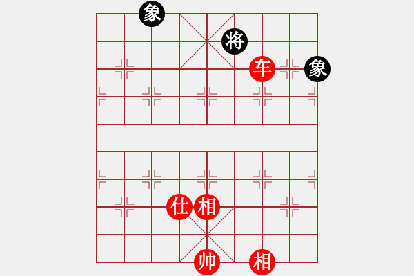 象棋棋譜圖片：12079局 A07-金鉤炮局-小蟲(chóng)引擎24層 紅先勝 旋九專(zhuān)雙核-入門(mén) - 步數(shù)：160 