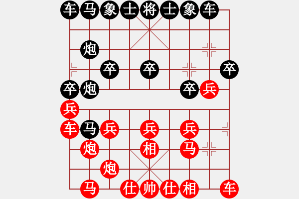 象棋棋譜圖片：12079局 A07-金鉤炮局-小蟲(chóng)引擎24層 紅先勝 旋九專(zhuān)雙核-入門(mén) - 步數(shù)：20 