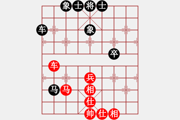 象棋棋譜圖片：12079局 A07-金鉤炮局-小蟲(chóng)引擎24層 紅先勝 旋九專(zhuān)雙核-入門(mén) - 步數(shù)：60 