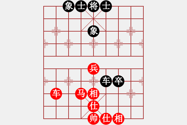 象棋棋譜圖片：12079局 A07-金鉤炮局-小蟲(chóng)引擎24層 紅先勝 旋九專(zhuān)雙核-入門(mén) - 步數(shù)：70 