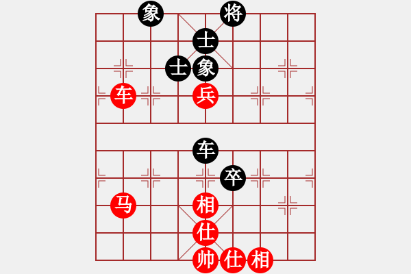 象棋棋譜圖片：12079局 A07-金鉤炮局-小蟲(chóng)引擎24層 紅先勝 旋九專(zhuān)雙核-入門(mén) - 步數(shù)：90 