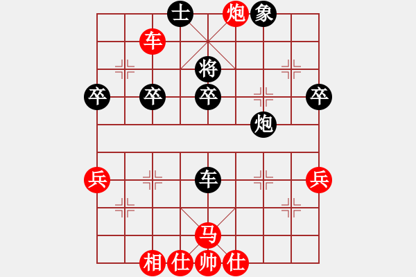 象棋棋譜圖片：寶寶和乖乖(地煞)-和-亂世狂神(天罡) - 步數(shù)：60 