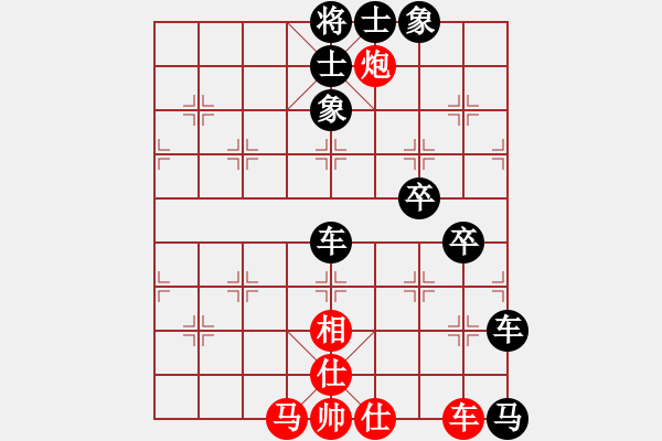 象棋棋譜圖片：老實人 負 紫薇花對紫微郎 - 步數(shù)：100 