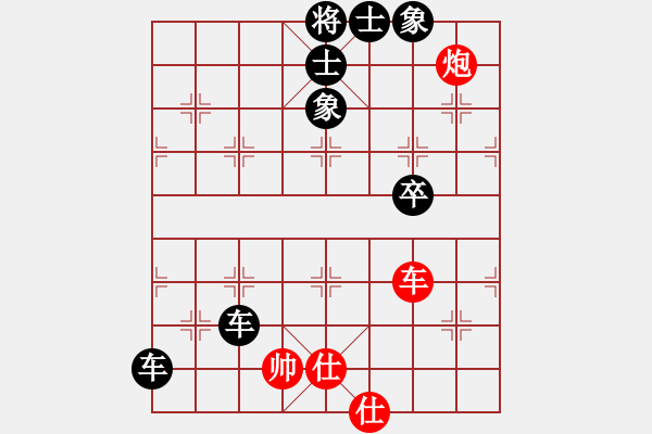 象棋棋譜圖片：老實人 負 紫薇花對紫微郎 - 步數(shù)：120 