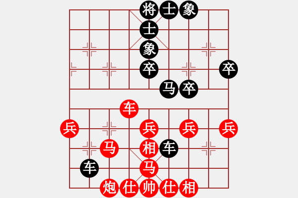 象棋棋譜圖片：老實人 負 紫薇花對紫微郎 - 步數(shù)：50 