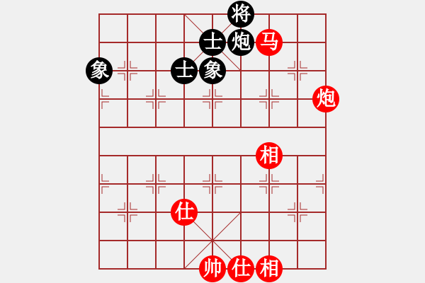 象棋棋谱图片：孙逸阳 先和 汪洋 - 步数：100 
