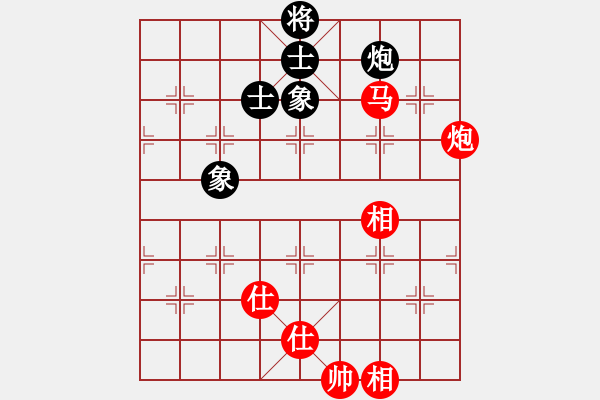象棋棋谱图片：孙逸阳 先和 汪洋 - 步数：110 
