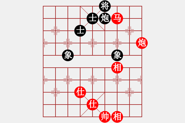 象棋棋谱图片：孙逸阳 先和 汪洋 - 步数：116 
