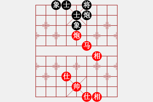 象棋棋谱图片：孙逸阳 先和 汪洋 - 步数：90 