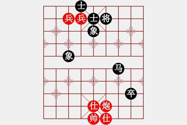 象棋棋譜圖片：人機對戰(zhàn) 2024-8-21 13:9 - 步數(shù)：180 