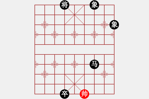 象棋棋譜圖片：人機對戰(zhàn) 2024-8-21 13:9 - 步數(shù)：364 