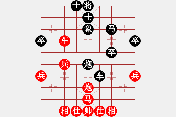 象棋棋譜圖片：個體王升銘（負）南明區(qū)一隊黃明昌 - 步數(shù)：38 